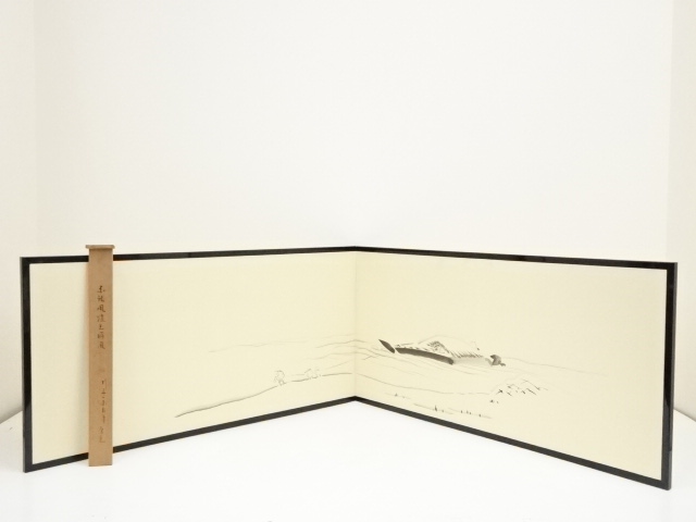 茶道具宗完筆風呂先屏風